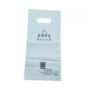 Compostable Takeout Cup Bag, Coffee Bag, Takeout Beverage Bag, Biodegradable And Compostable Drink Pouches