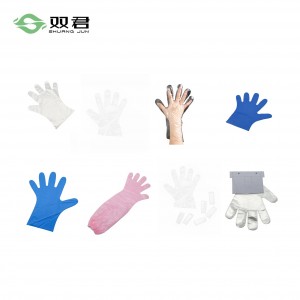 PE Gloves POE gloves LDPE gloves HDPE gloves TPE gloves CPE gloves Long  Gloves Paired Gloves Booked Gloves.